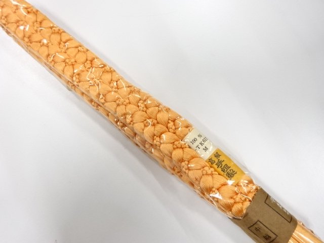 Japanese Kimono / Accessories Silk